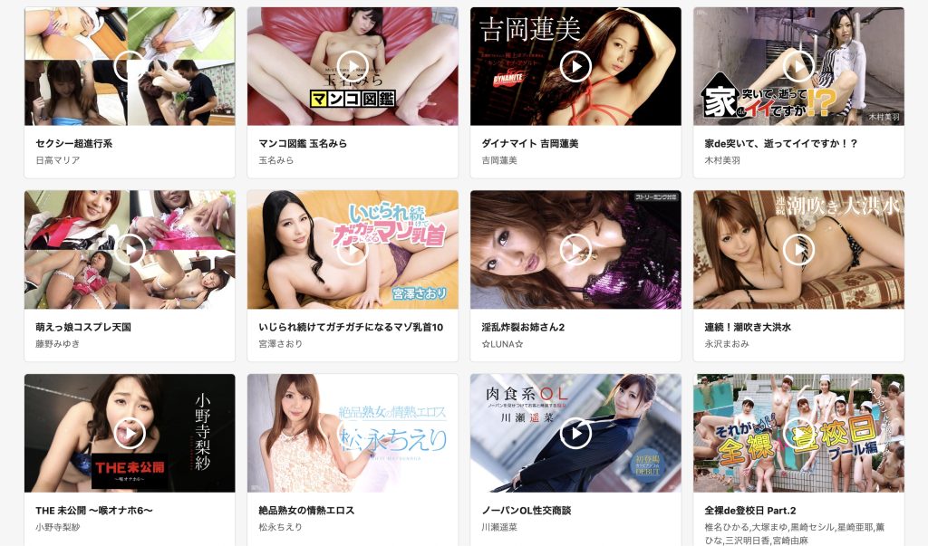 カリビアンコムで作品を選べず迷っている人におすすめジャンルと探し方を伝える画像