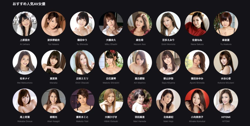 カリビアンコム春の大感謝祭2026の30％OFFキャンペーンバナー