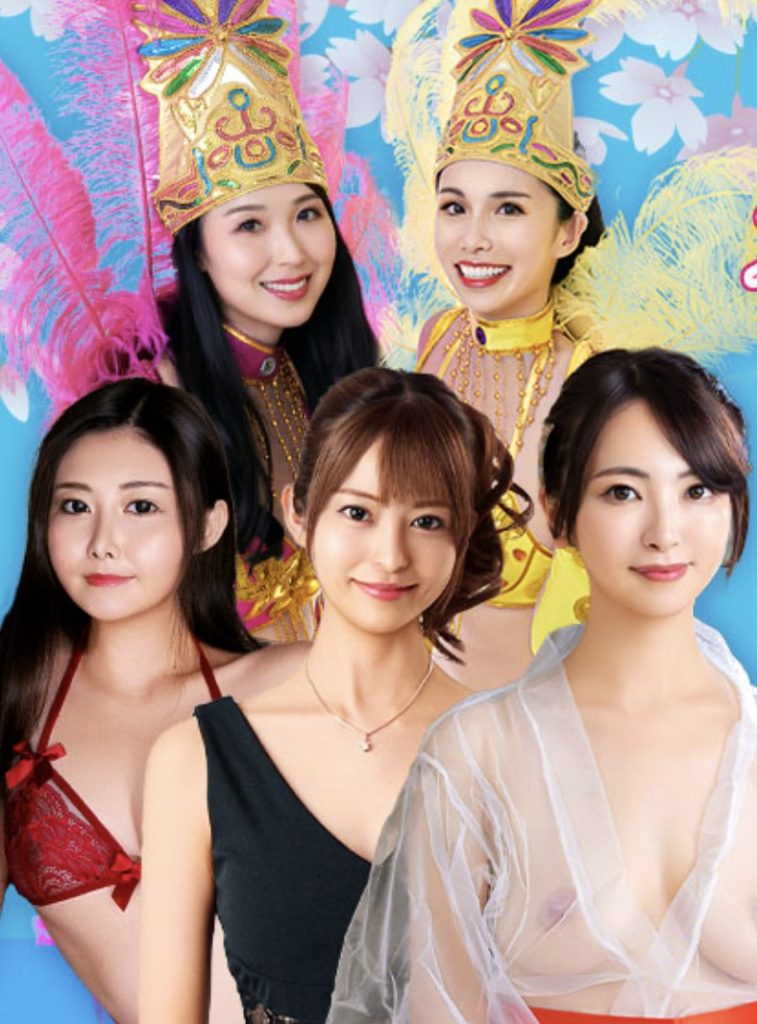 カリビアンコム春の大感謝祭2026の30％OFFキャンペーンバナー