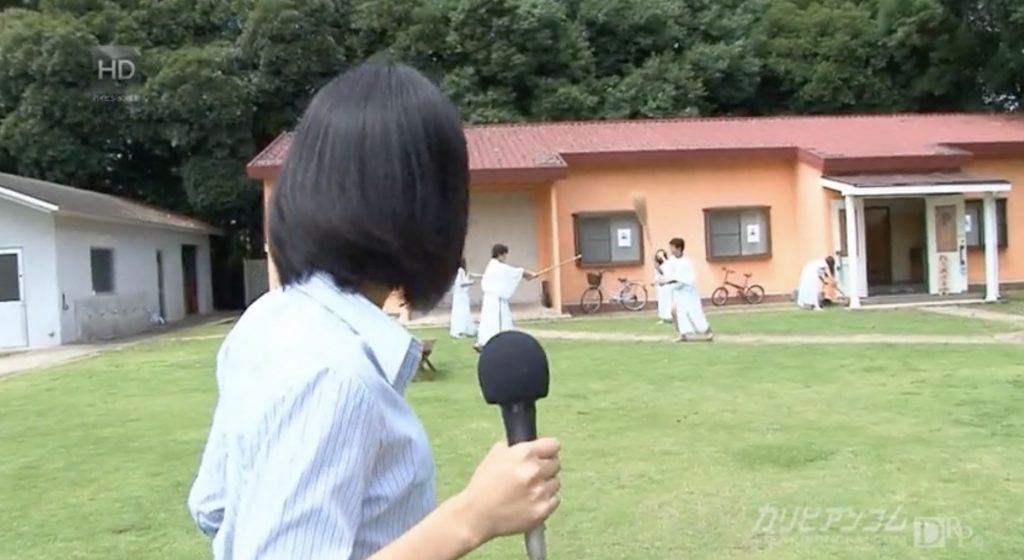 山奥の謎教団を舞台にしたカリビアンコム企画ものレビュー画像
